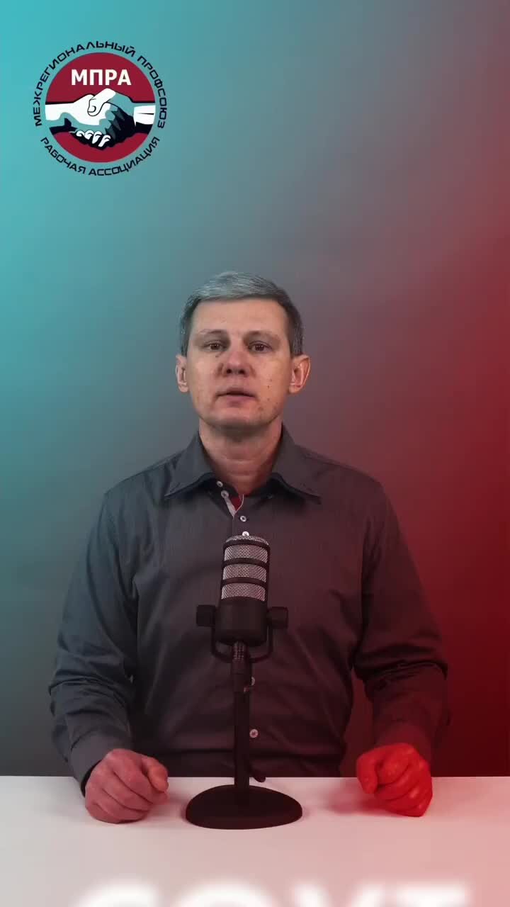 Изучение условий труда. Соут петербург. Оценка условий труда. Контроль за условиями труда. Соут петербург.