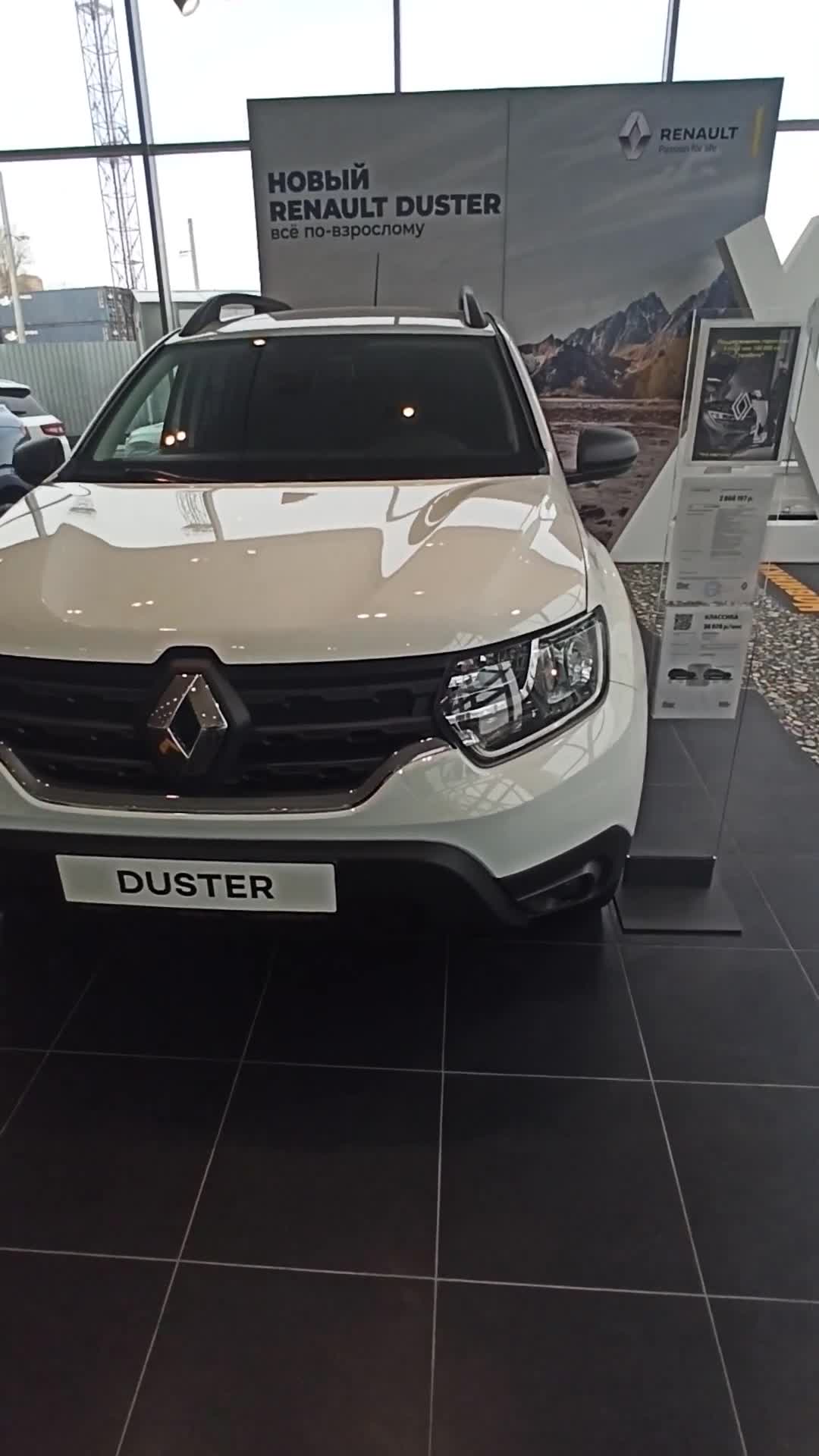 салон рено адрес. петровский автоцентр рено в мытищах. рольф автопрайм санкт-петербург. рено официальный дилер петровский. салон рено адрес.