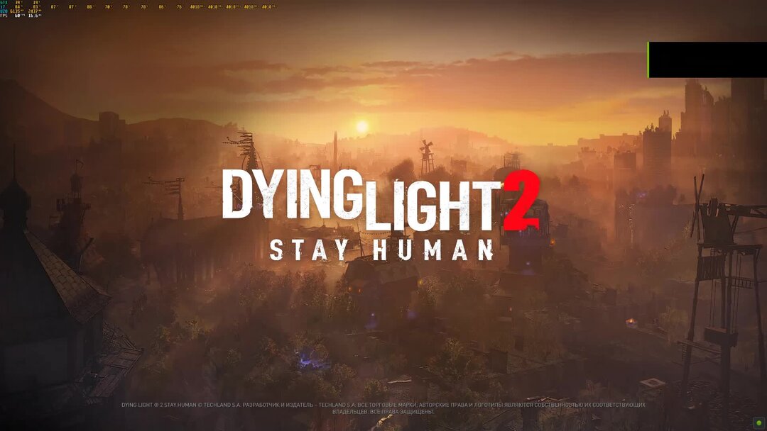 Dying light 2 stay human чертежи