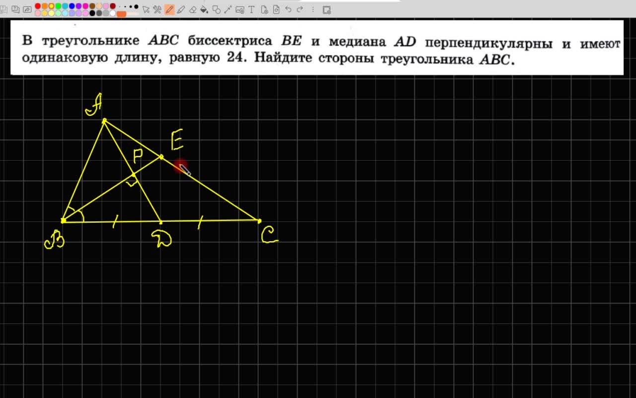 Егэ математика профильная 2024 ященко вариант 22