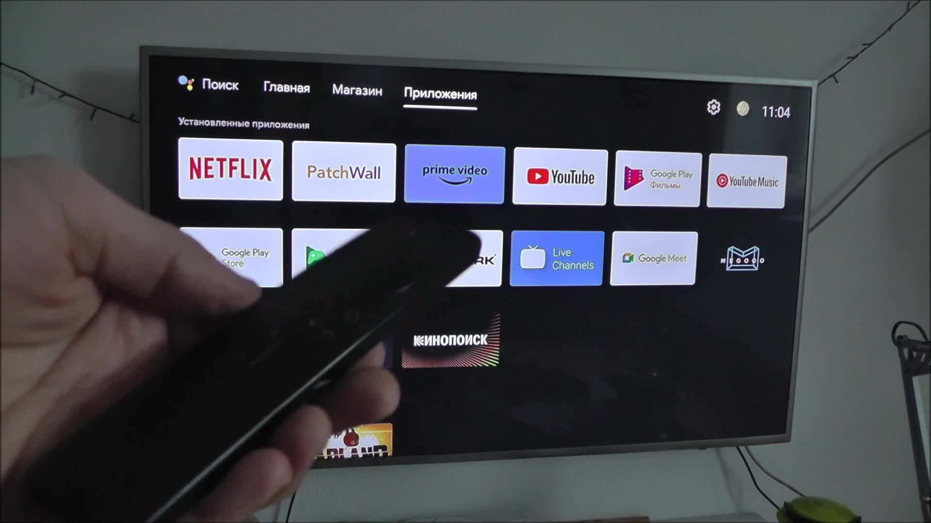 Mi box основное меню. Приложения для приставки xiaomi mi box s. Xiaomi mi box s установить приложения. Приставка сяоми смарт тв для телевизора. Xiaomi mi box s установить приложения.
