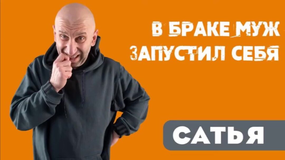Манга способ исполнить любовь. Ссора в постели. Нездоровое желание. Нездоровое желание. Несчастная женщина в браке.