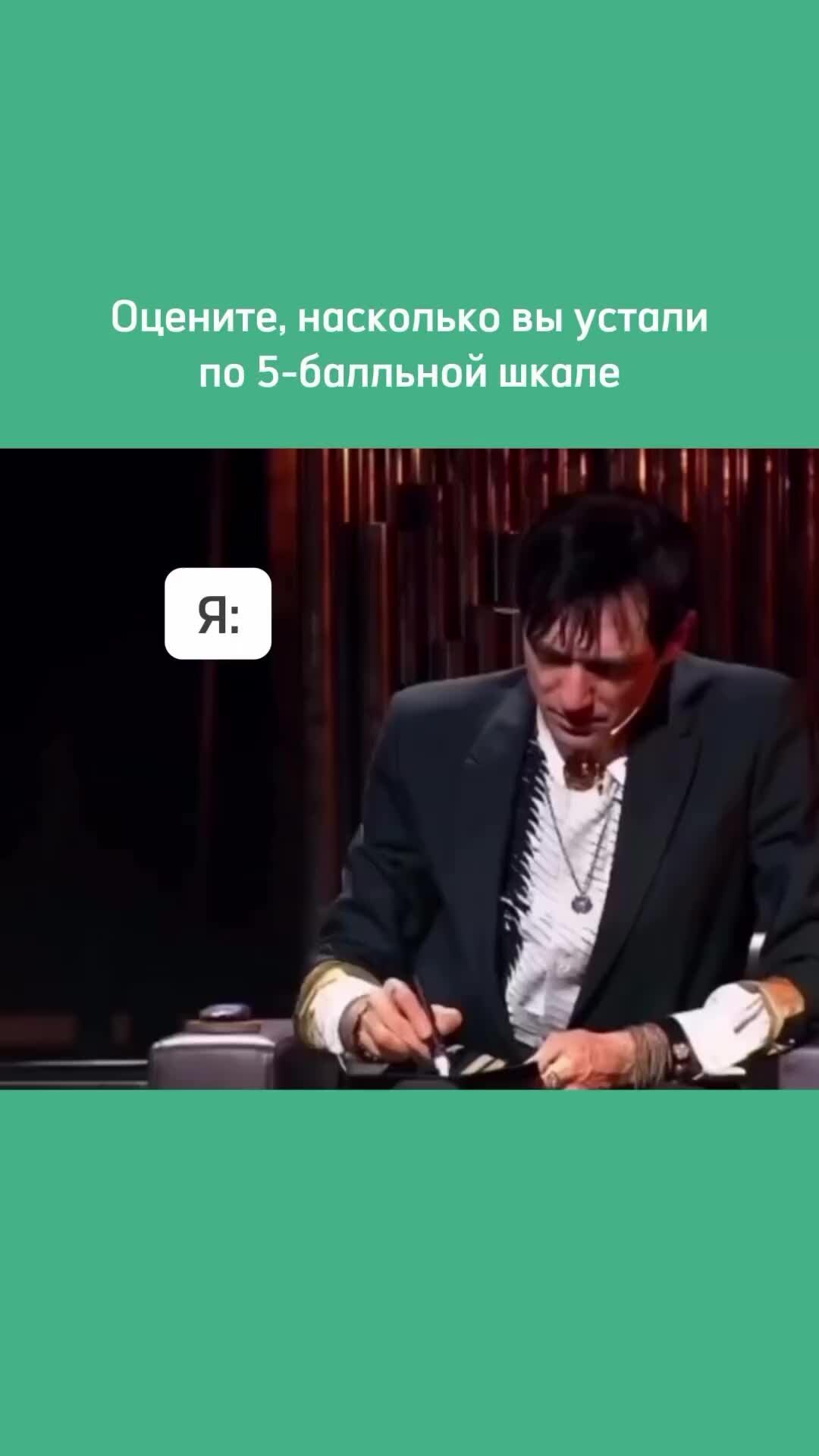 Помогатель | Даже скорее 1️⃣0️⃣0️⃣ из 5, да? @pomogatel понимает, как  непросто порой приходится мамам 🙏🏻 Наша задача - забрать вашу усталость и  сделать так, чтобы материнство приносило только радость! | Дзен