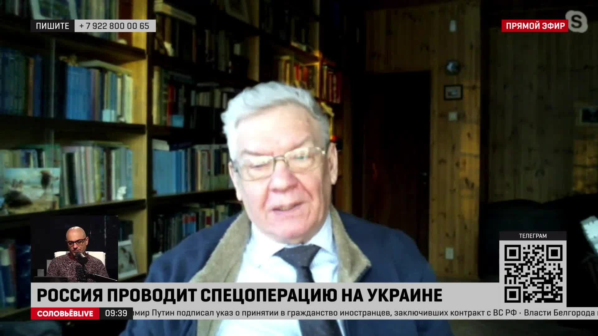 Передача пока. Тимур кизяков 2020. Пока все дома. Передача тимура кизякова. Тимур кизяков россия 1.