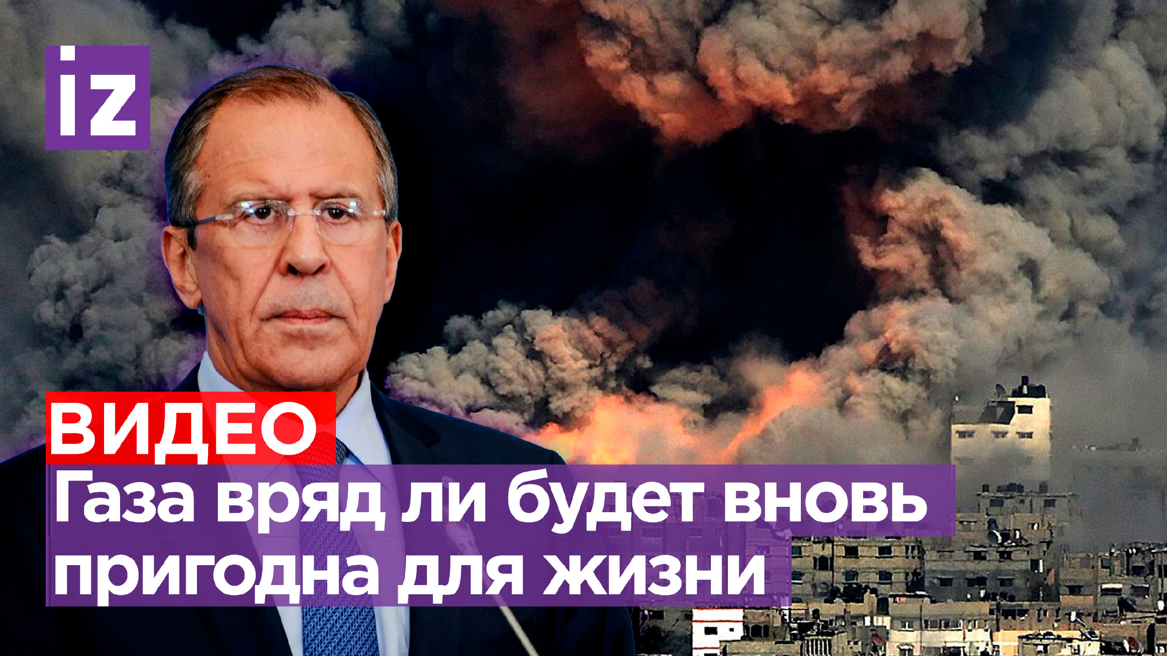 Истинная форма плоской земли. Может ли быть земля плоской. Виртуальна ли наша земля. Атмосфера из космоса. Теория виртуального мира.