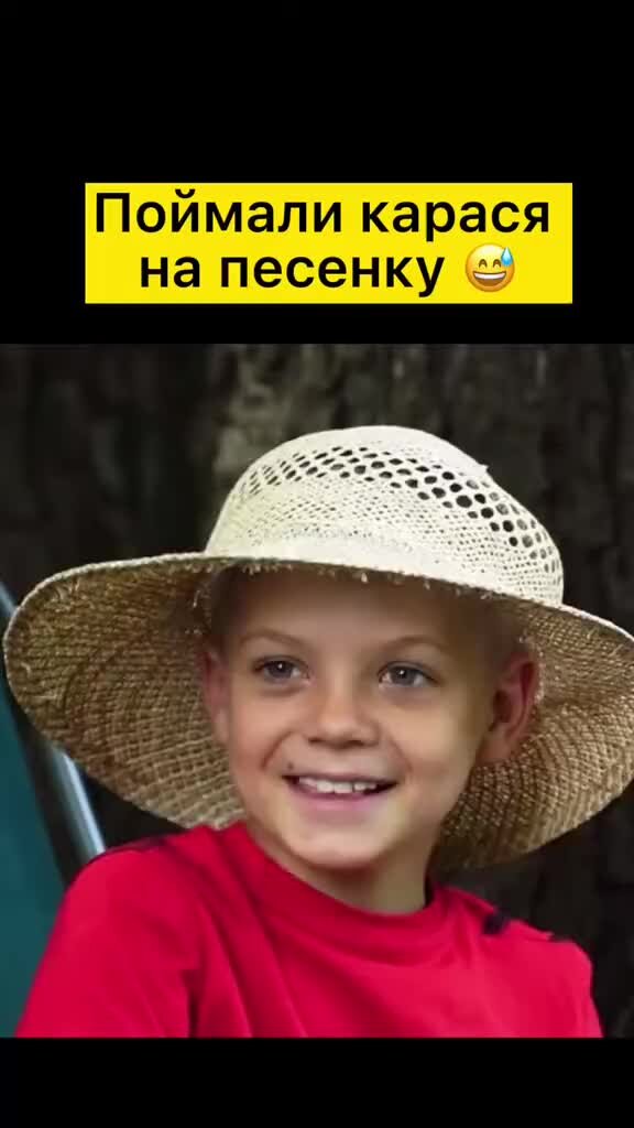 Игра купание малыша. Гранха настольная игра. Играй ля ля. Ля-ля-ля-ля-ля-ля-ля-ля-ля-ля. Играй ля ля.