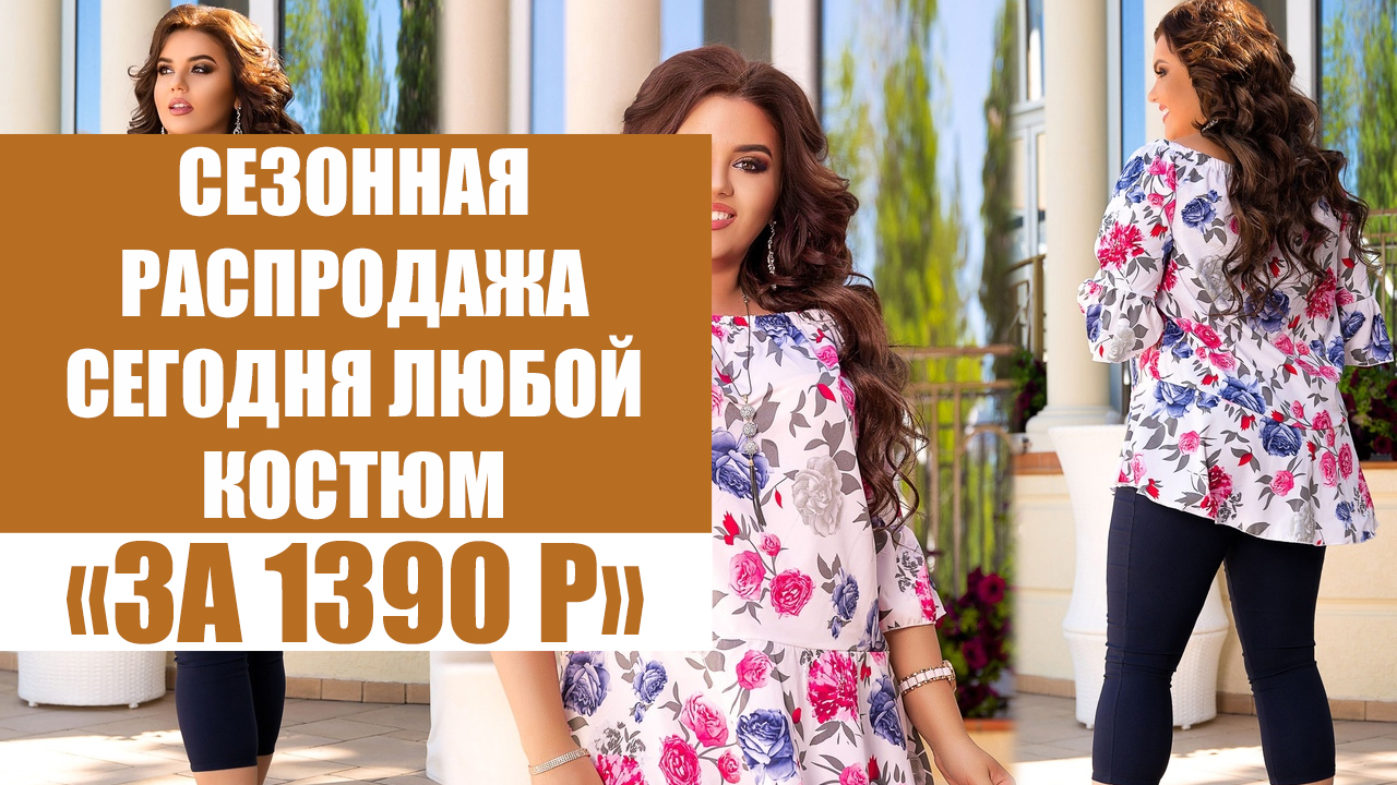 возврат товара. H m сдать вещи на переработку. товар ненадлежащего качества. сдать одежду на переработку за деньги. как вернуть одежду обратно в магазин.