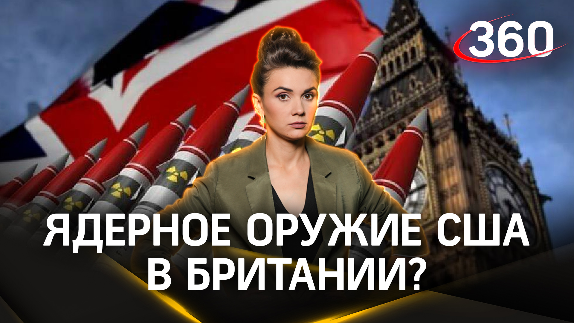 япония 1945 хиросима и нагасаки. ядерный гриб в нагасаки 9 августа 1945 года. взрыв хиросима и нагасаки. атомная станция чаэс чернобыльская. взрыв хиросима и нагасаки.