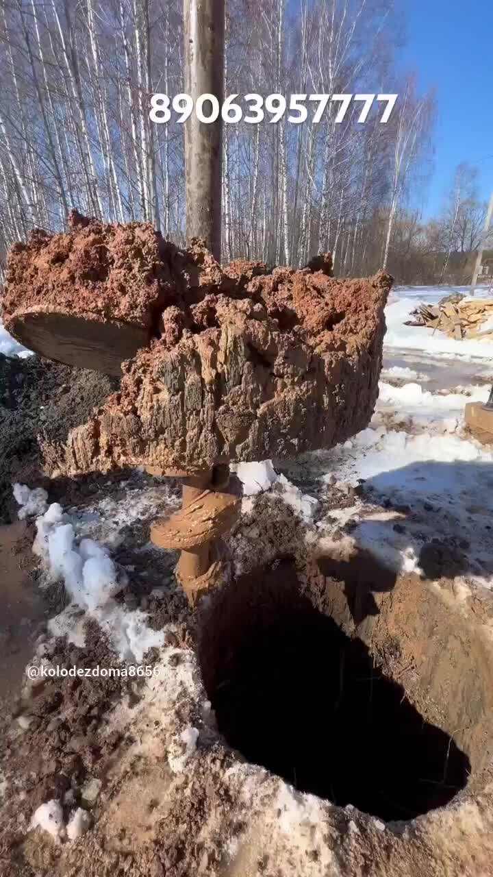 Колодезь Дома | Бурение колодца весной! Работаем круглый год, так как есть  спрос на колодцы. Мы работаем по ценам 2022 года за счет большого запаса  колец для колодца. И буровая установка позволяет