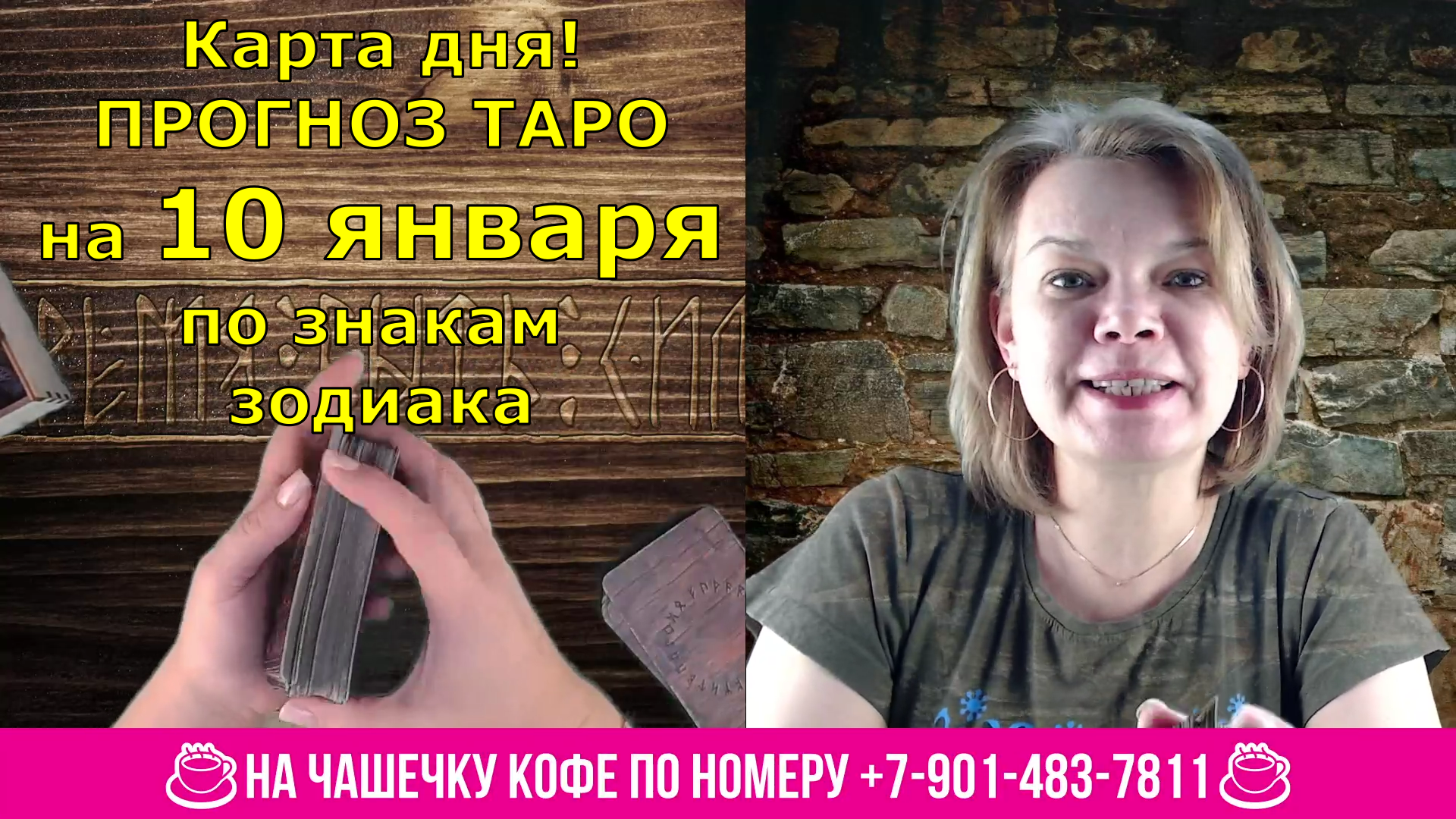 Тг без фона