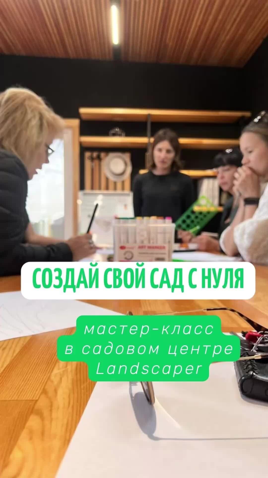 Учись за счет государства!