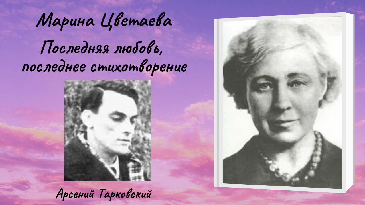 орлов сергей сергеевич(1921-1977). алексей фатьянов поэт песенник. фрэнсис скотт фицджеральд писатель. поэты 1940. василий яковлевич рожкин.