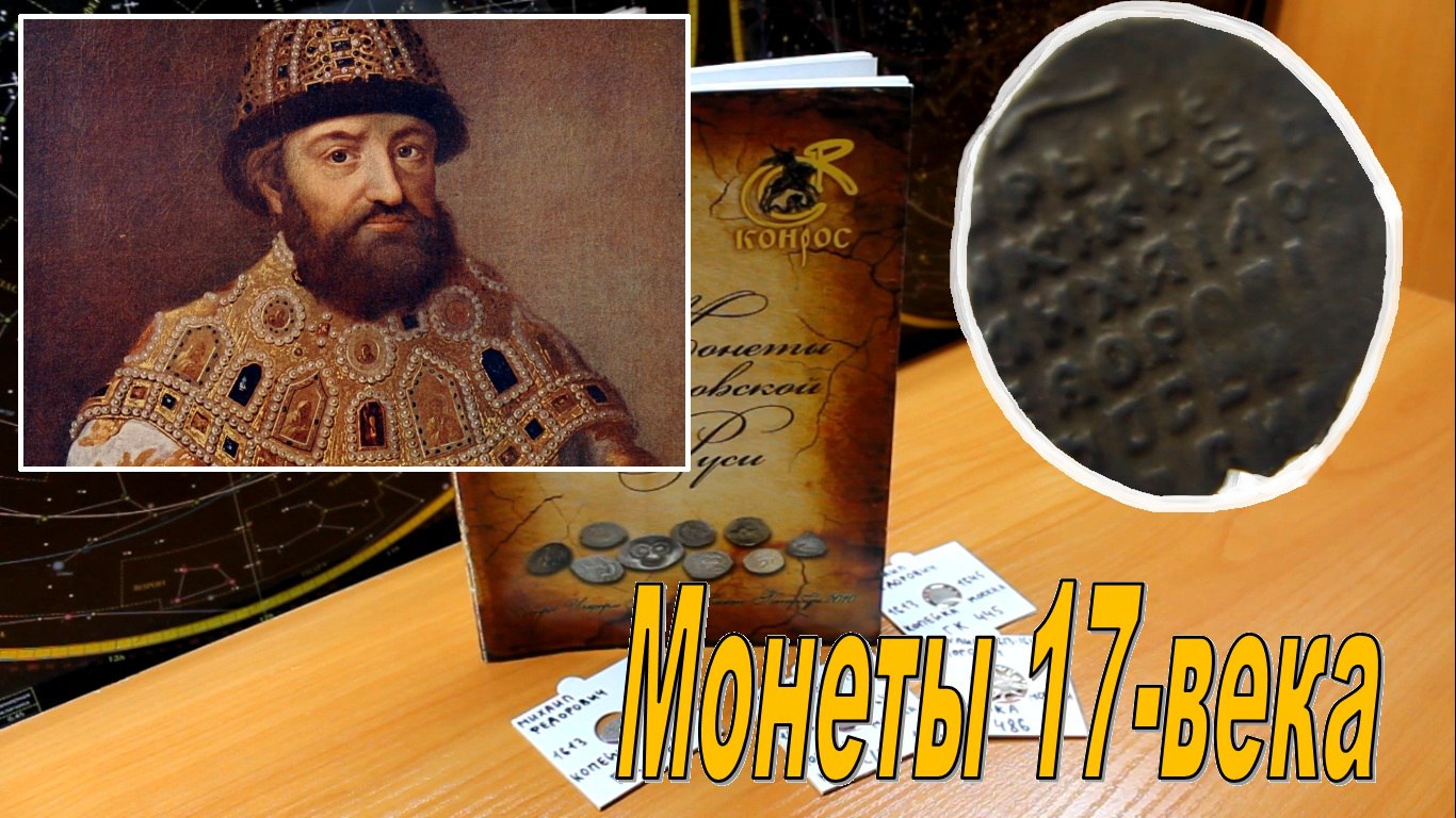 в xvi веке рабочими становились. история ссср альбом картин 1941. торговля россия 16 век. лев григорьевич соловьёв "сапожники". ремесленые мастерские 17 века росси.