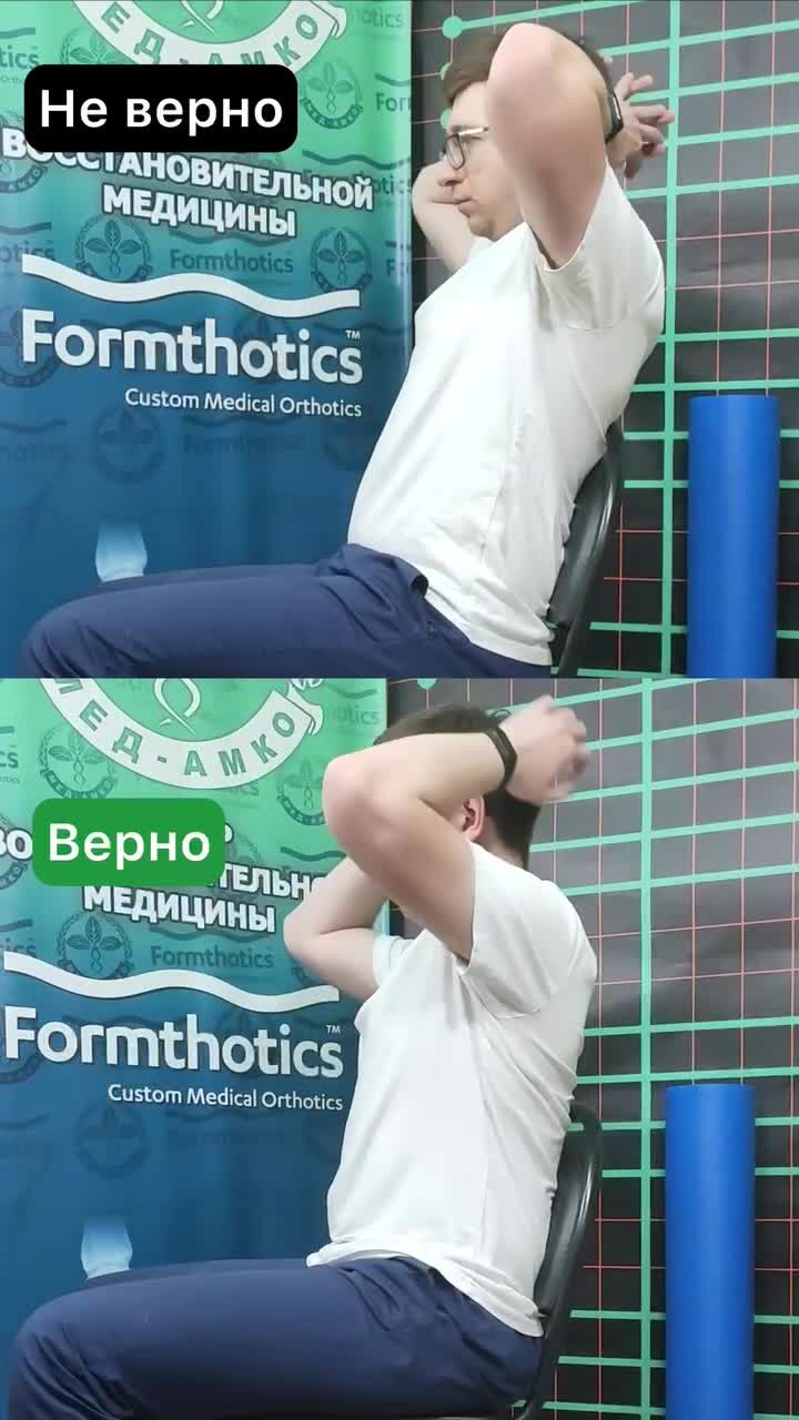 центр медицины для спортсменов. медико-биологическое обеспечение спортсменов. телефон спортивной медицины. медицина красивые фото. медосмотр спортсменов.