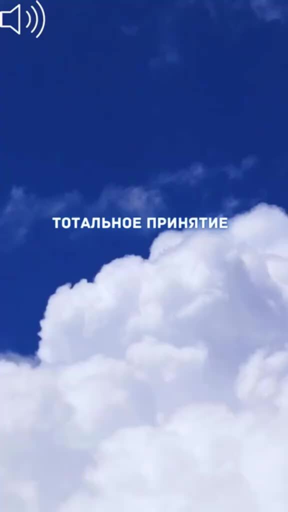 Какую музыку можно подобрать. Какую музыку можно подобрать