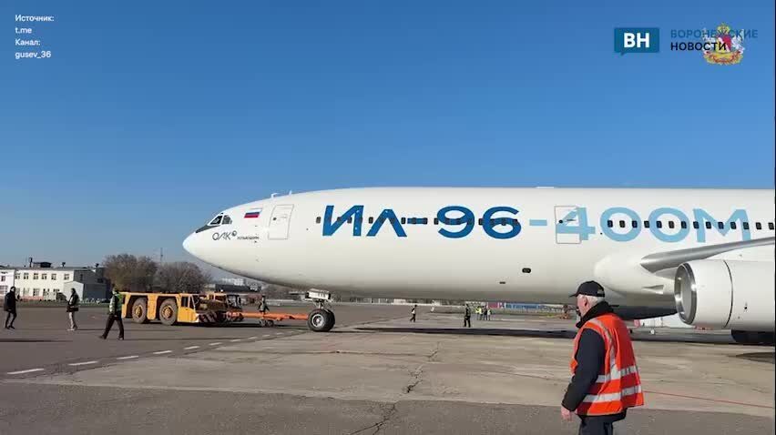 Воронеж м3. Воронеж из самолета. Авиация Воронежа