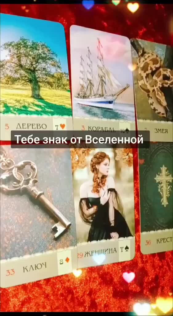 Знак е95. 30000 цифра. 24 ограничение максимальной скорости 40. 30 000 знаков. Ограничение максимальной скорости.