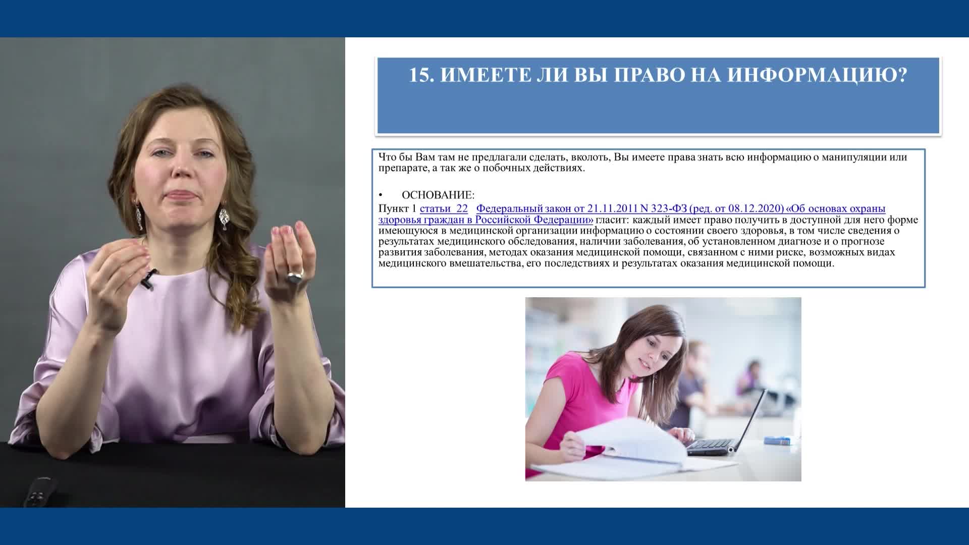 Содержит ли информацию таблица без полей. Табличная база данных поле и запись. Что такое поле в табличной базе данных. Содержит ли информацию таблица без полей. Содержит ли информацию таблица без полей.