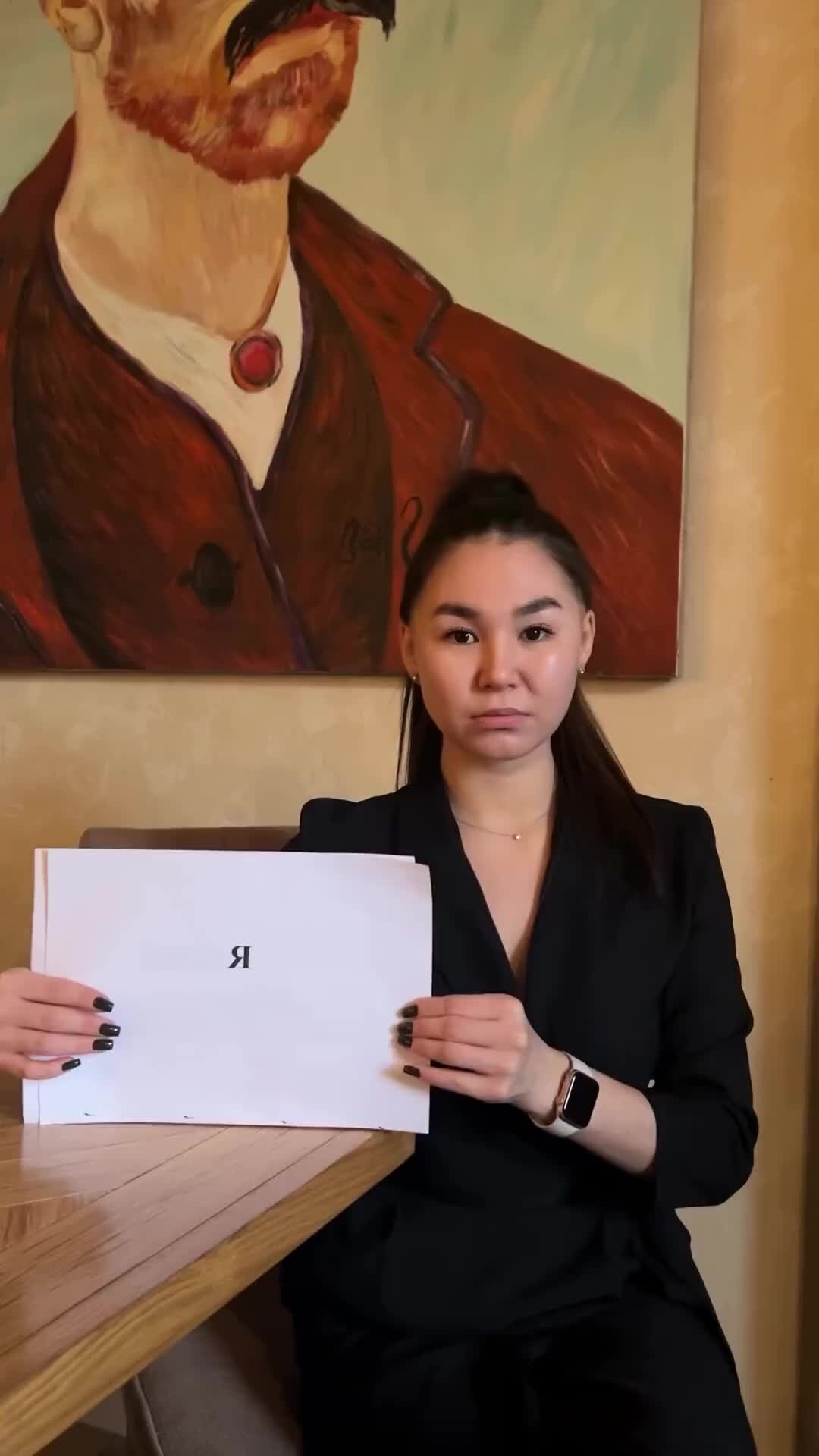 Грузинское кафе Ван Гоги | Мое невероятное сациви Приходи попробовать ...