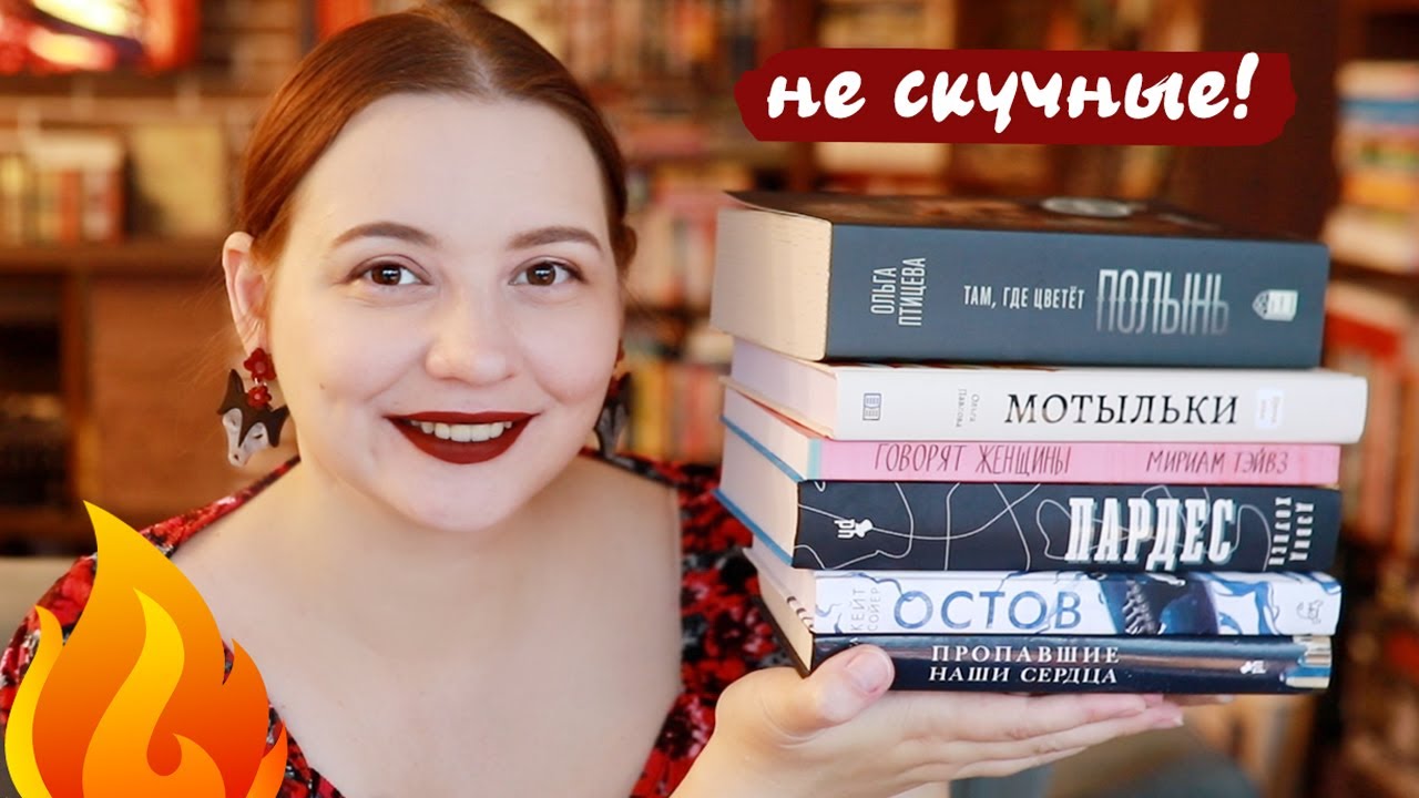 Manfybook. Ханипаев книги.