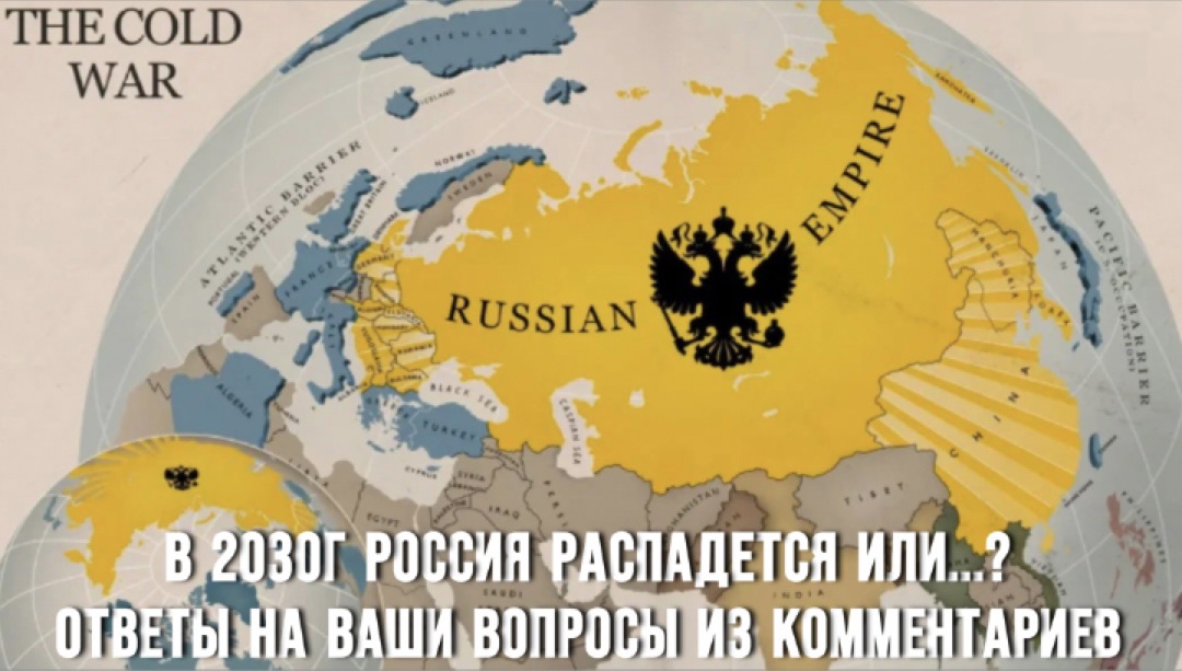 Ответ на вопрос свободная