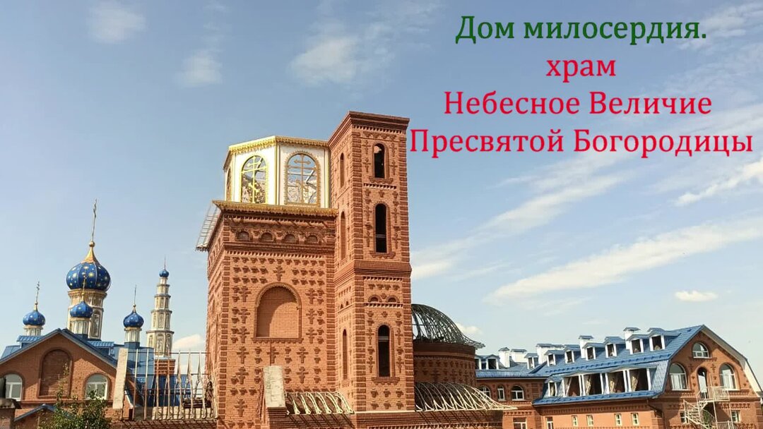 вышли из ада