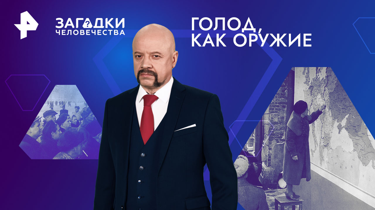 боевик тони скотта. рен тв реклама 2014. рен тв фильмы. рен тв анонс 2016. игорь прокопенко.