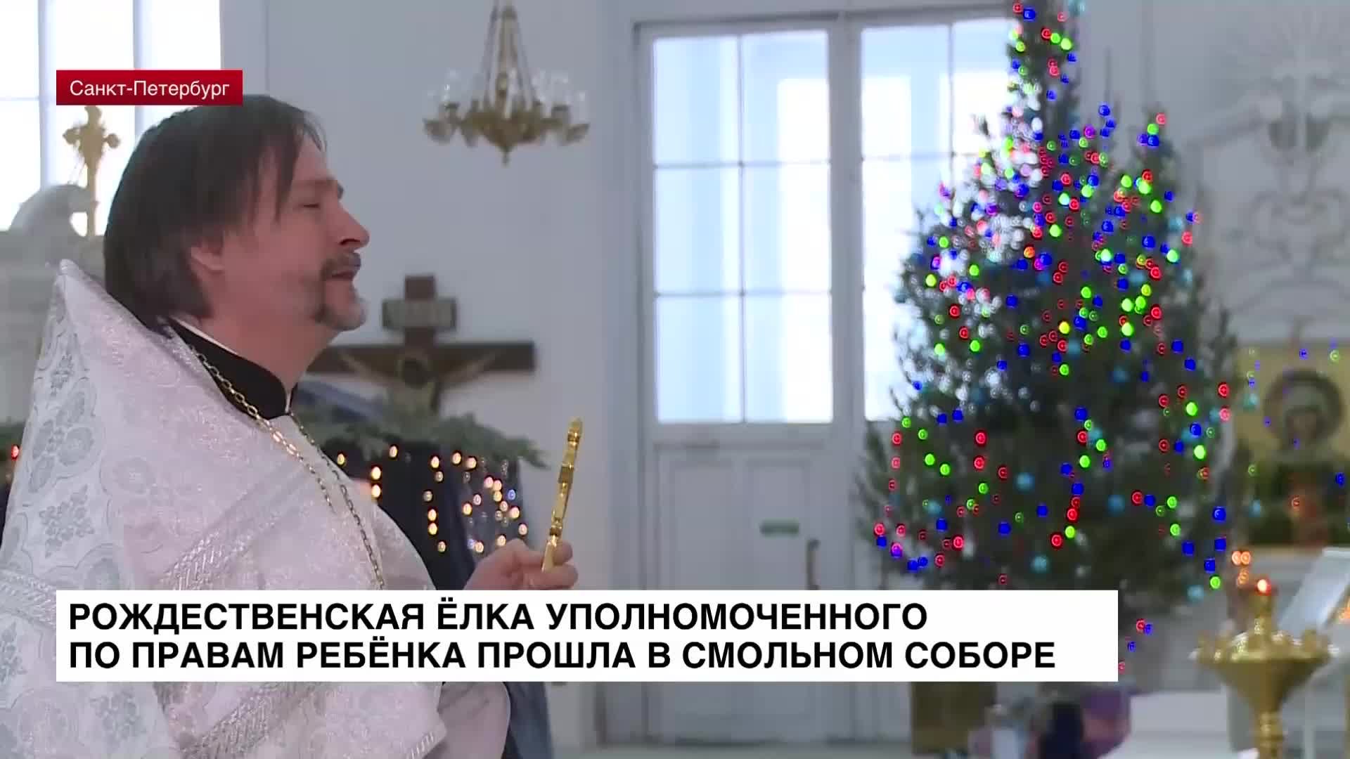 Полномочие уполномоченное лицо