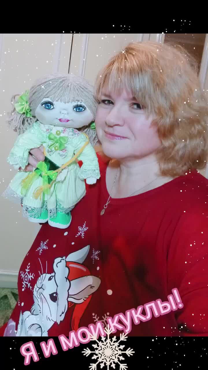 Kukla песня. Kukla песня