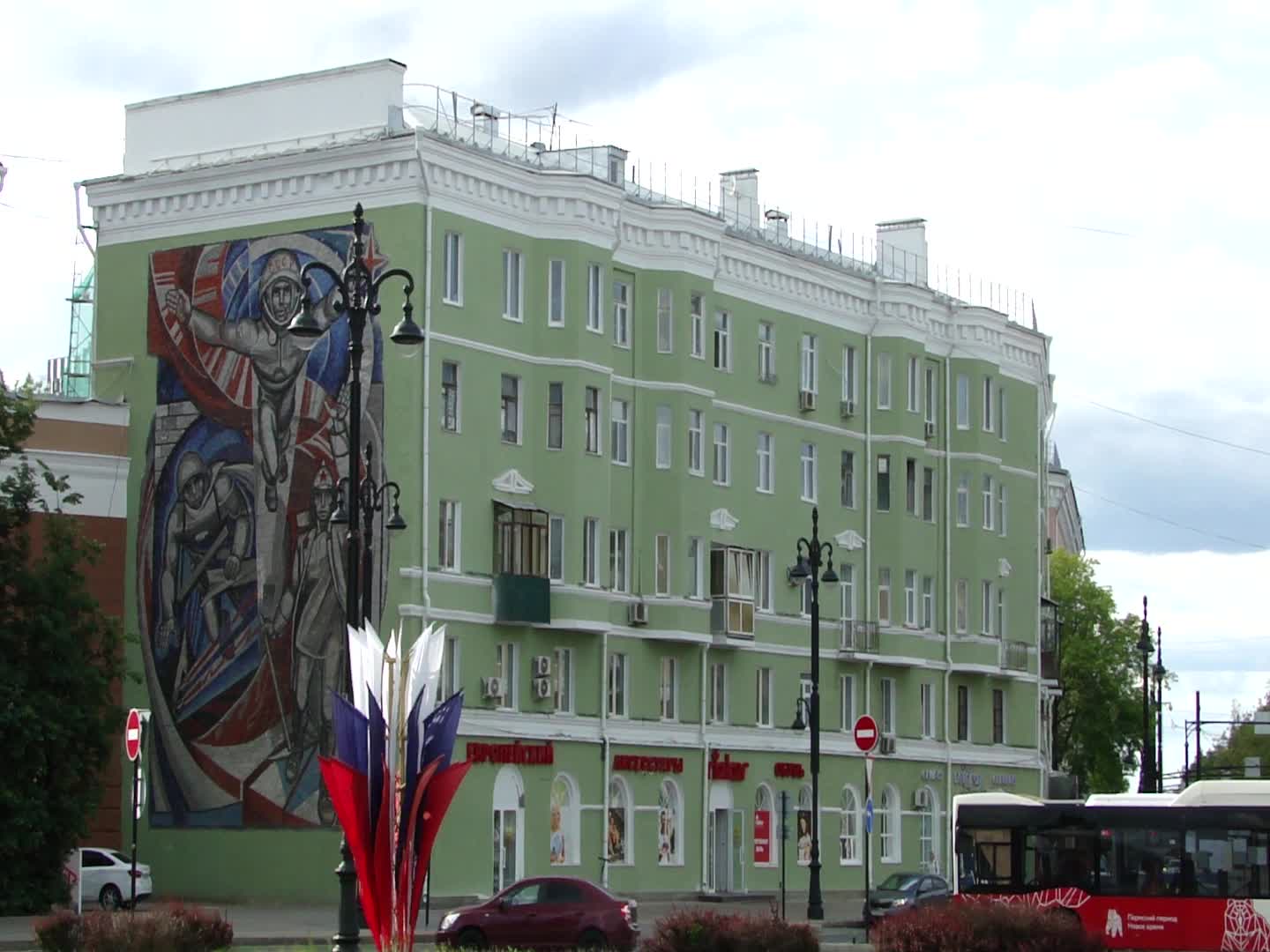 город пермь 300 лет. брендбук 300 лет перми. юбилей города пермь. набережная пермь. 300 лет перми.