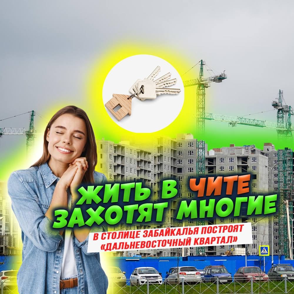 показатели уровня и качества жизни. улучшение качества жизни. показатели оценки качества жизни населения. качество жизни. качество строительства и качество жизни.