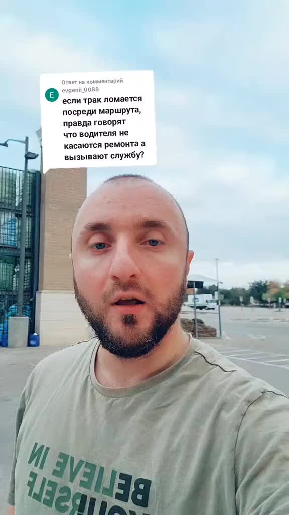 Основные инструменты «входящего маркетинга». Что такое удержание пользователей ответ. Условия удержания имущества должника. Что такое удержание пользователей ответ. Способы удержания клиентов.