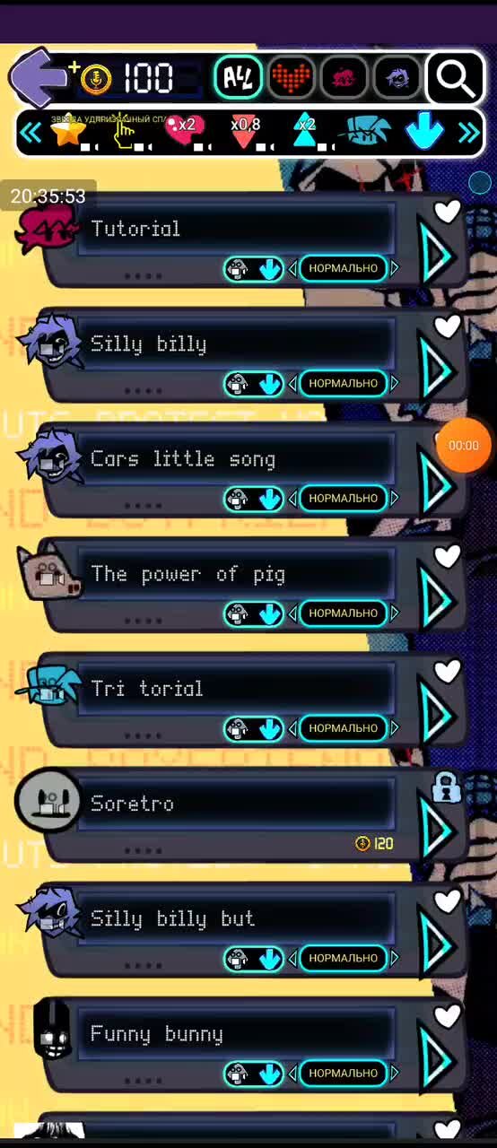 Силли билли фрайдей найт фанкин. Фнф мод силли билли. Силли билли фнф. Силли билли поппи плейтайм. Фнф мод силли билли.