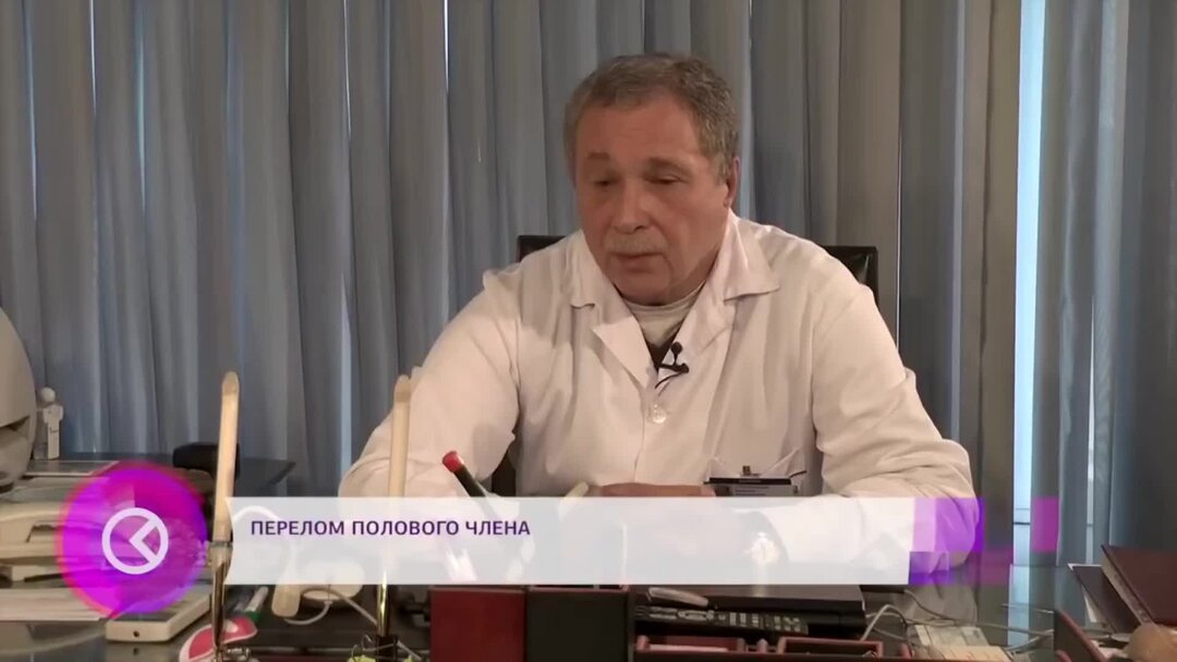 мгпу философия виктор вячеславович. ведущий профессор. князев виктор николаевич. ведущий профессор. иванов вячеслав элизбарович.