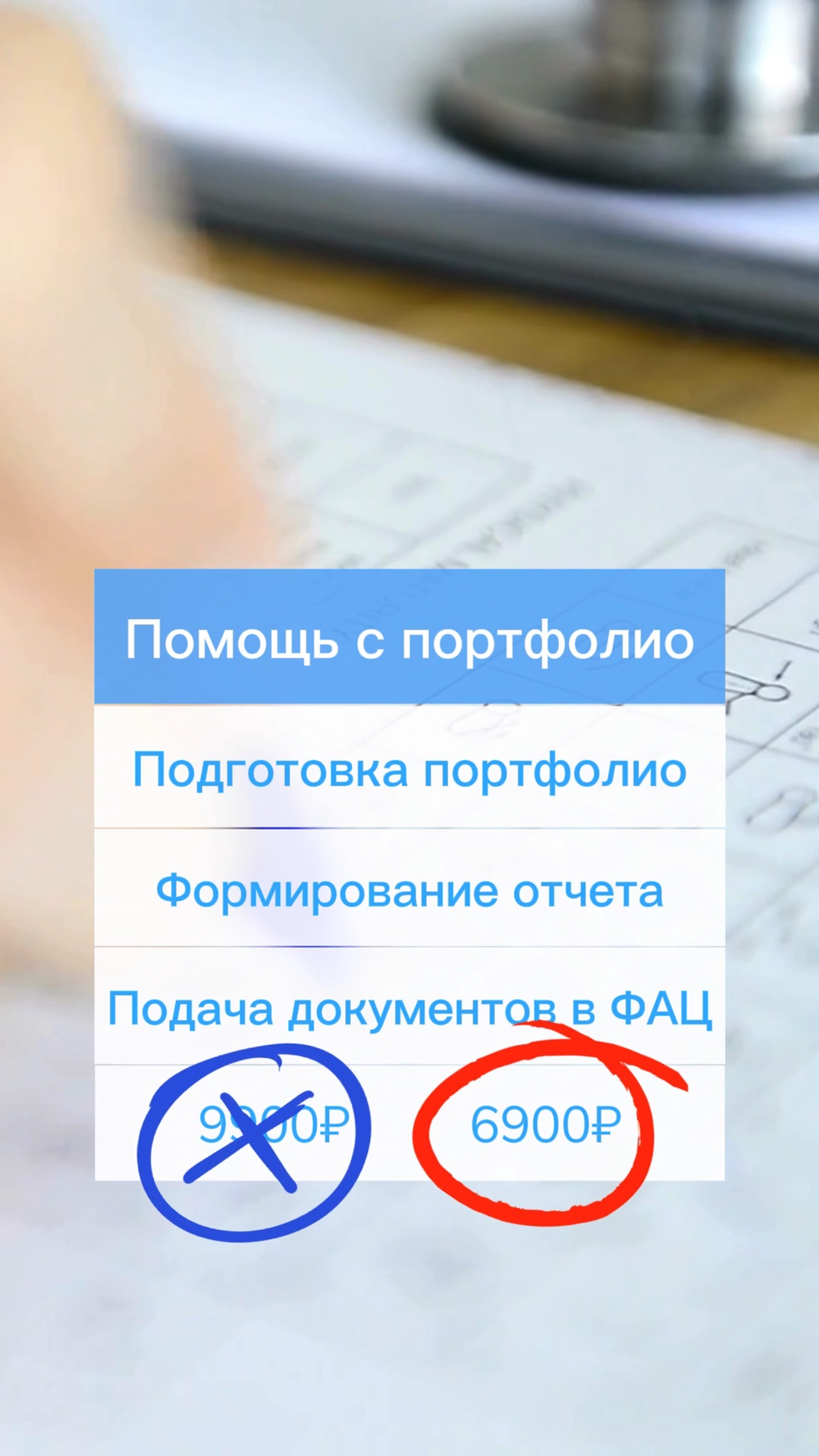 Как добавить ссылку в логотип. Ссылка на инстаграм. Как добавить ссылку на пост в историю. Шапка профиля в тик ток. Ссылка в шапке профиля.