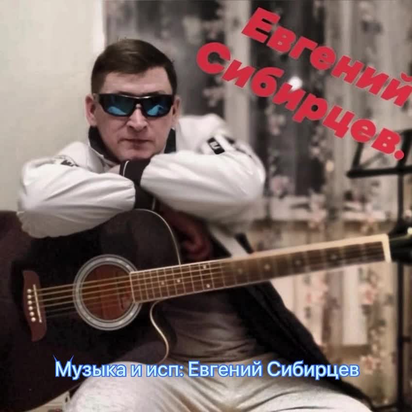 виселица лсп. лсп зима холода. видеть цветные сны. лсп цветные сны. лсп видеть цветные сны альбом.