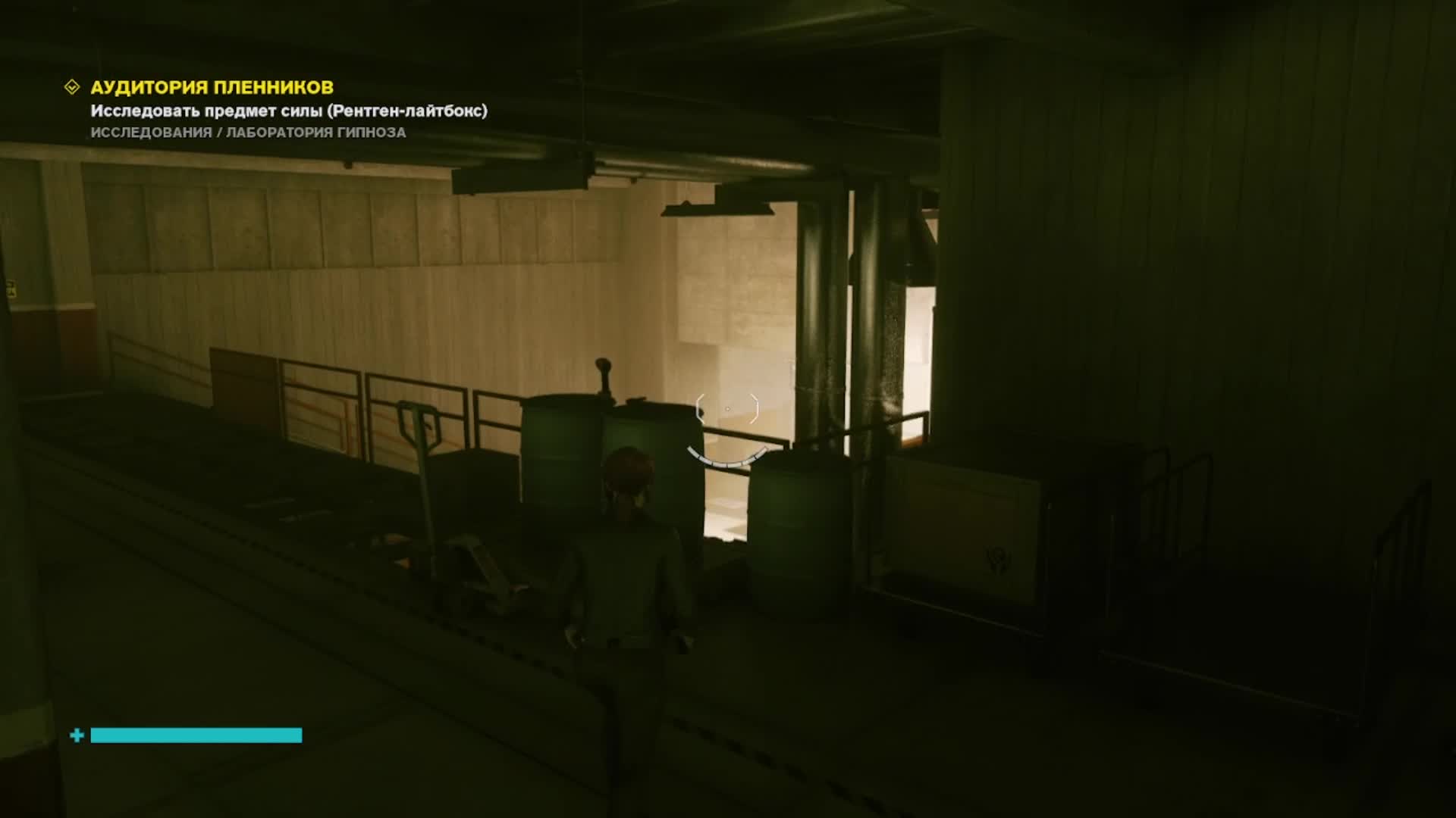 Control аудитория пленников. In game control tip. Control клуб старых друзей загадка. Control [kontrola] (2018-2020). Захват разума в контрол.