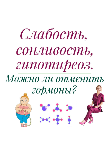 Заявление на перевод на удаленную работу. Уведомление сотрудника о неполном рабочем дне. Заявление о переводе на дистанционную работу. Образец уведомления о работе. Заявление работника о переводе на дистанционную работу.