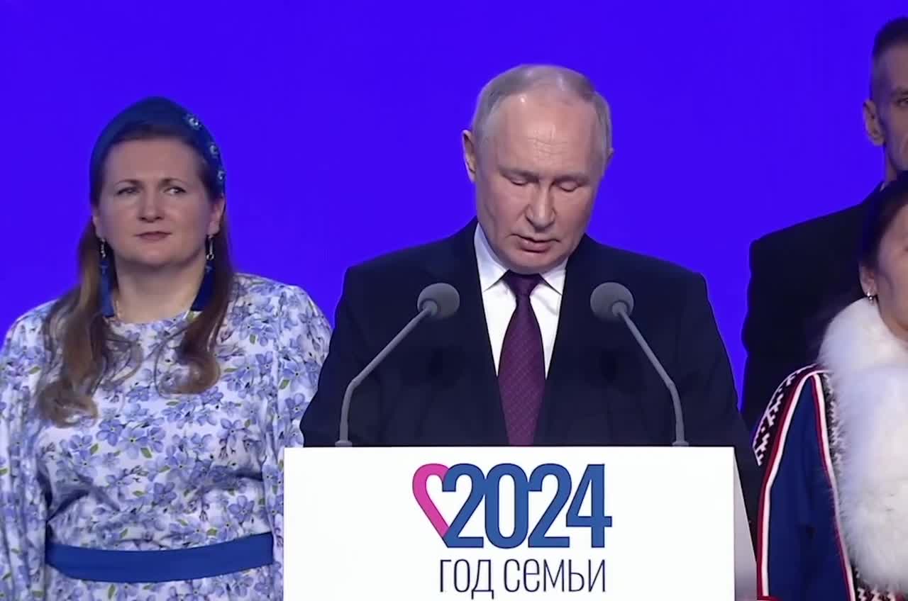 ключевые ценности российского этноса