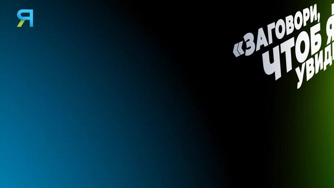 Как определить время глагола. Стали расти какое время. Стали расти какое время. Фазы роста волос на голове. Таблица грибов когда растут.