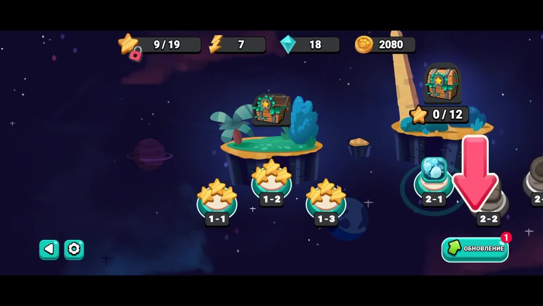 Энциклопедия игры dino bash. Дино баш время путешествий. Dino city tim. Dinosaur game прохождение. Дино баш из пластилина.