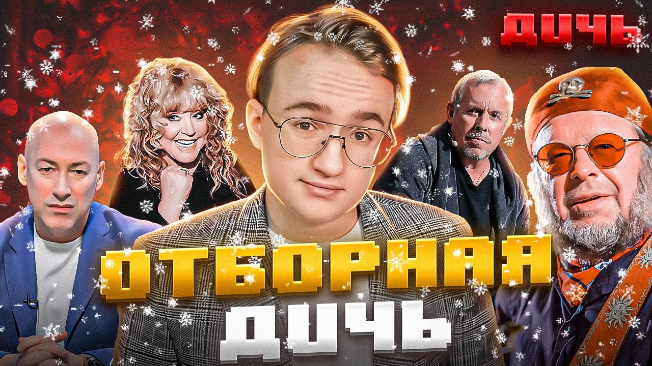 Тв каналы. Телеканал сапфир. Канал сапфир программа. Сапфир логотип. Сапфир телеканал логотип.