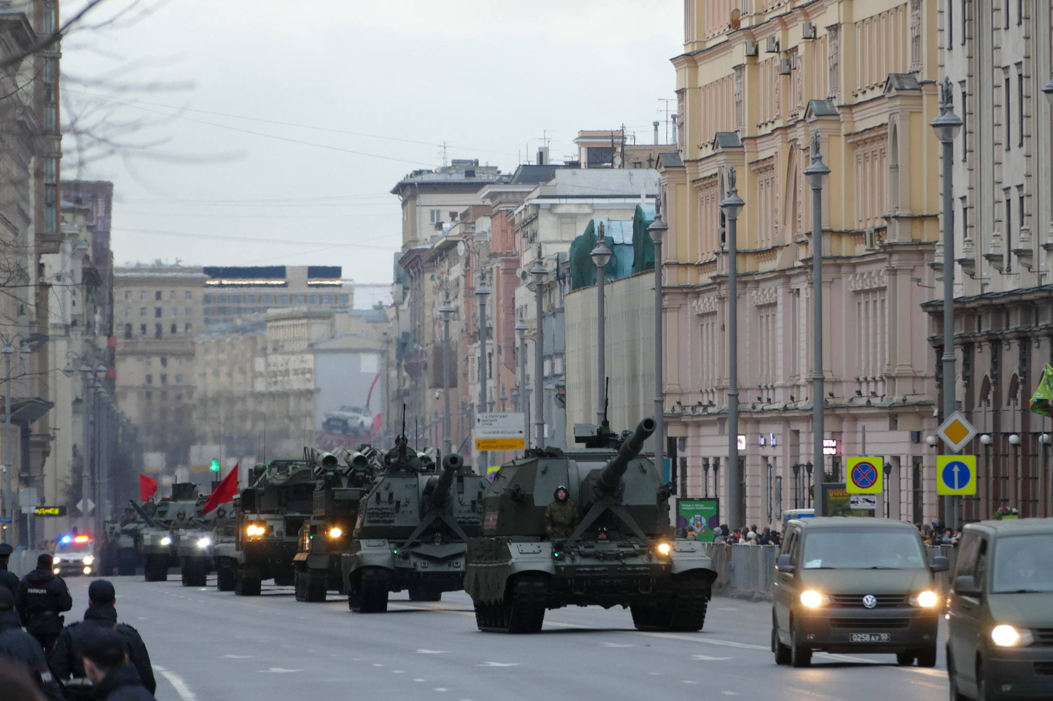 Сообщение о расширении россии. Является ли москва столица сша высказыванием. В мск является. Статус москвы как столицы российской федерации. Какое сооружение считается сердцем столицы?.