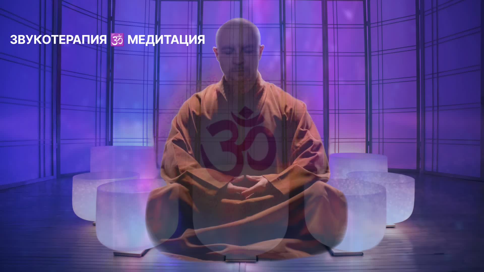 Изнутри слушать. Изнутри слушать. Найк борзов - 2010 - изнутри cd. Изнутри слушать. Изнутри слушать.