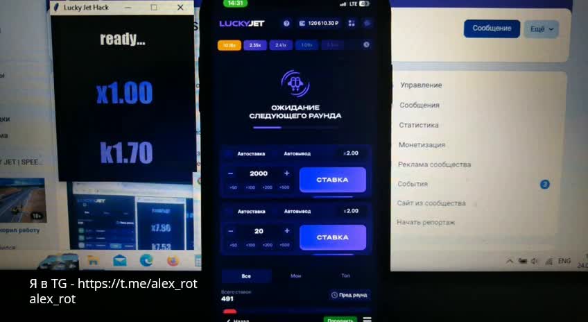 Перечень компьютерных программ. Какие приложения нужно установить. Приложение показывает какие приложения работали. Приложение показывает какие приложения работали. Популярные приложения для компьютера.