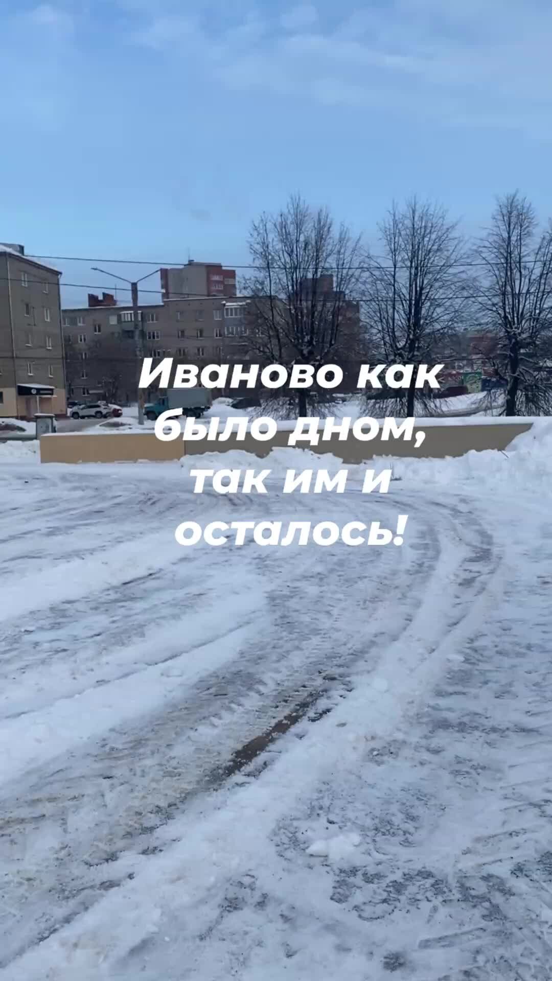 Группа ну ну