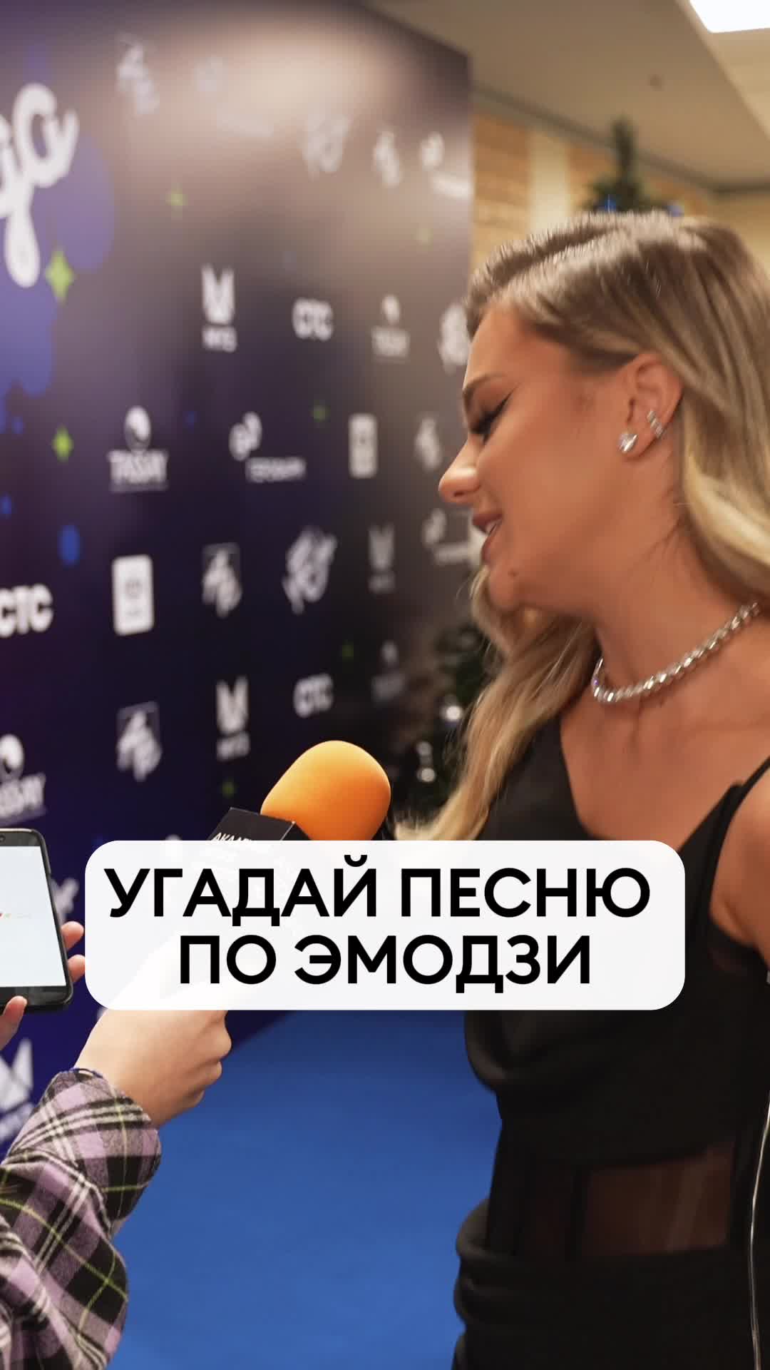 катя любимая музыка