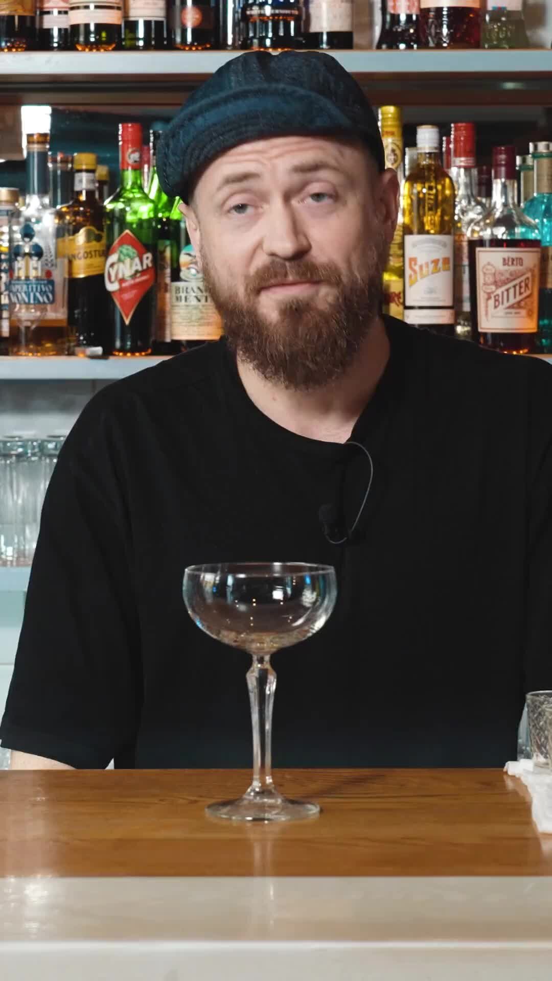 ВИНОТЕКА.РЕДАКЦИЯ | Подогнали вкуснейший ВИСКИ САУЭР к выходным ...