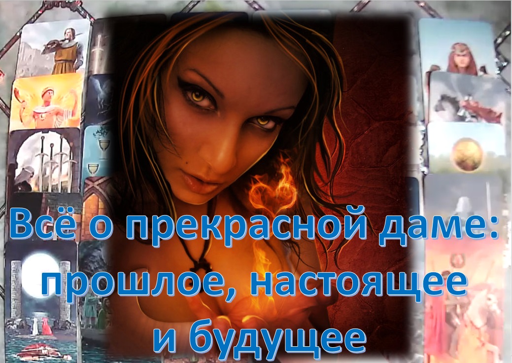 Др содержать. Др содержать