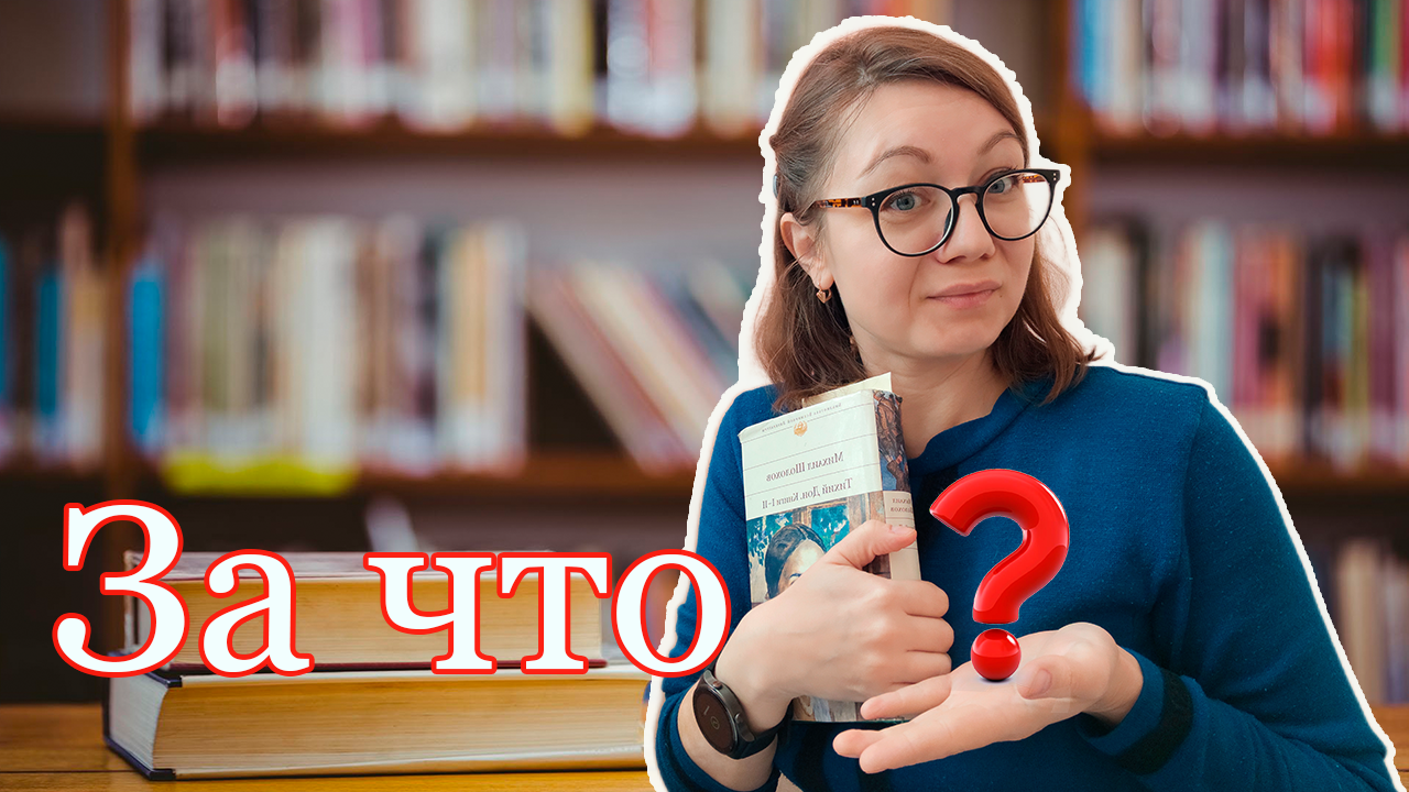 6 3 reading. 6 3 reading